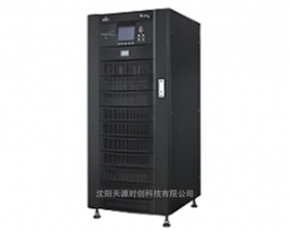 贵阳NX系列UPS电源(30~200kVA)