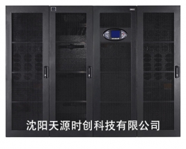 镇江NX系列UPS电源(250~800kVA)