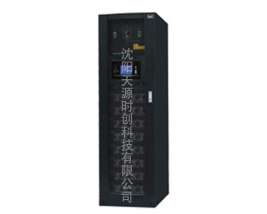 马尔康UPS电源RM系列20～200kVA
